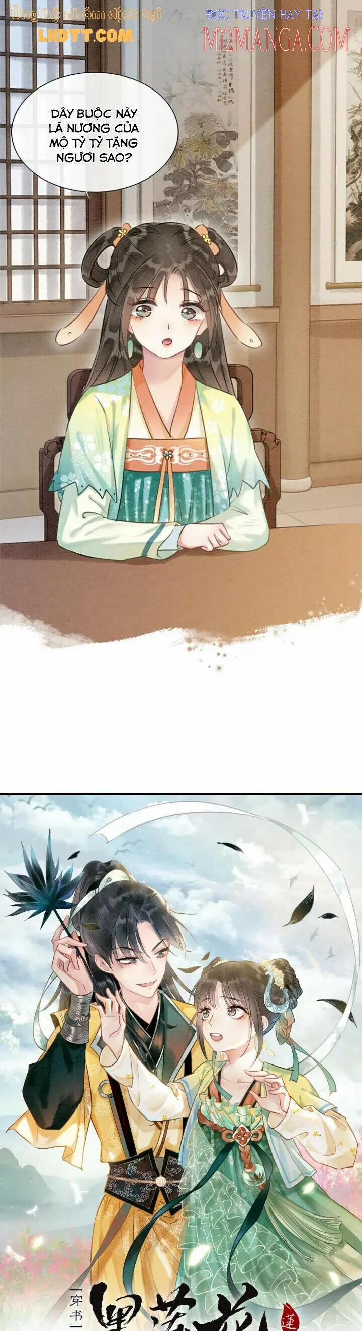 Sổ Tay Công Lược Của Hắc Liên Hoa 34 trang 1