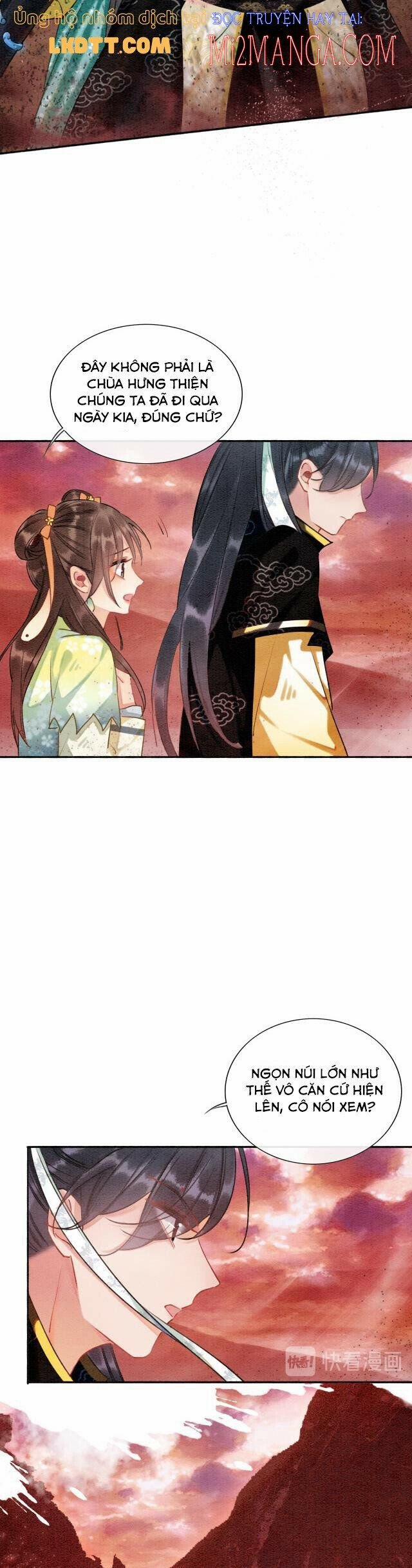 Sổ Tay Công Lược Của Hắc Liên Hoa 35.5 trang 0