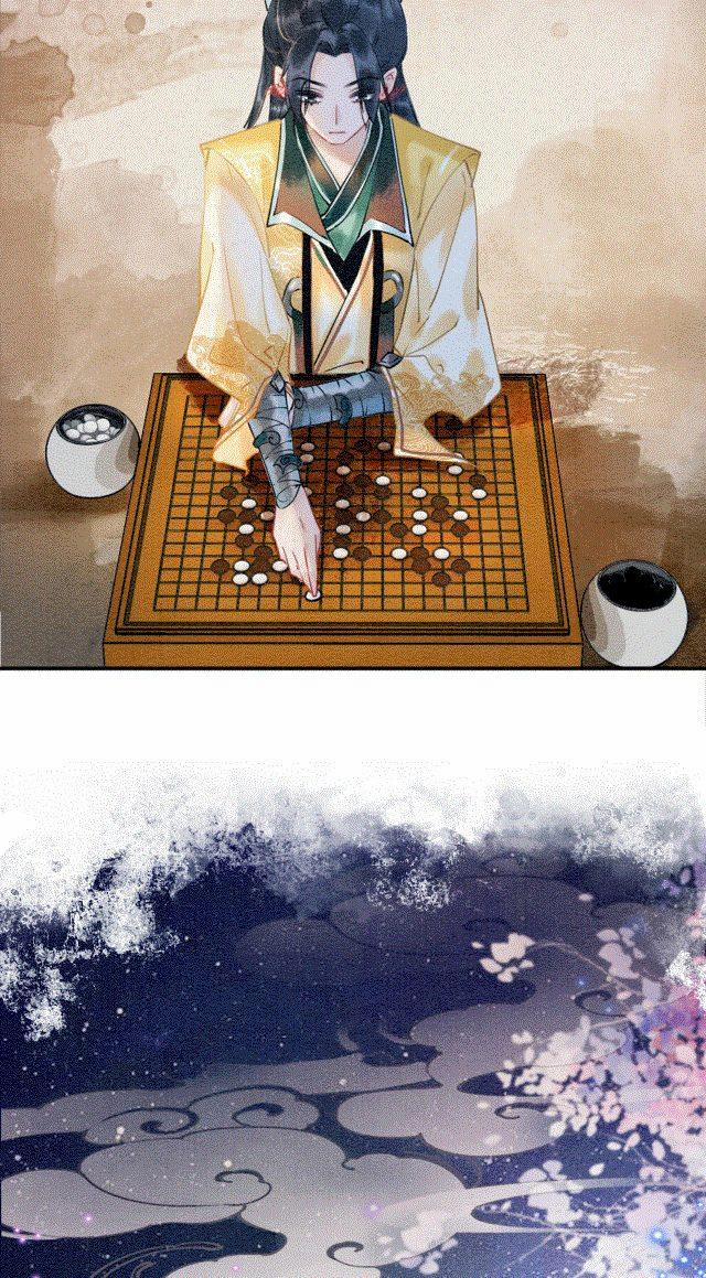 Sổ Tay Công Lược Của Hắc Liên Hoa 5 trang 22