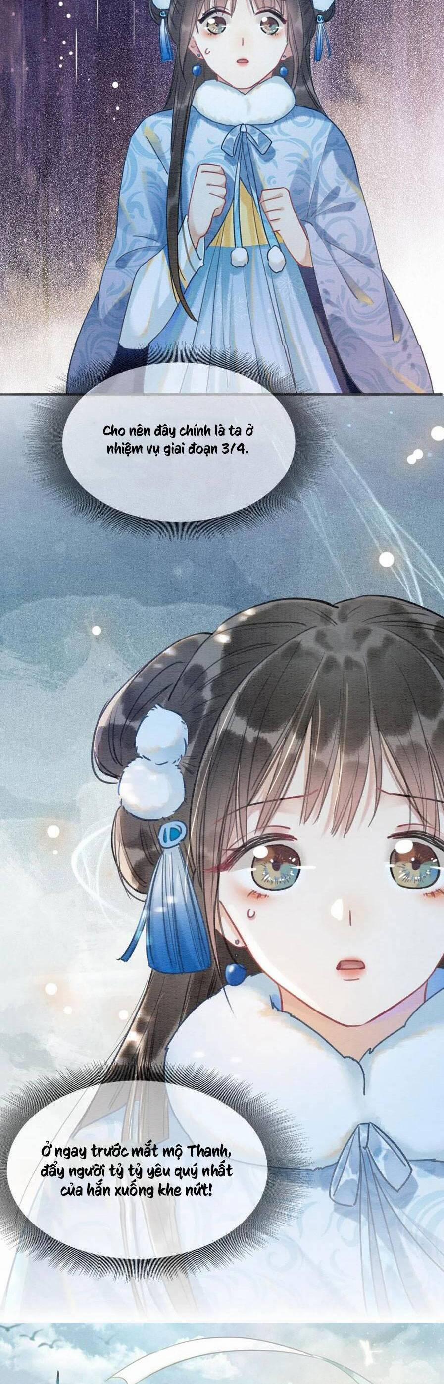 Sổ Tay Công Lược Của Hắc Liên Hoa 81 trang 2