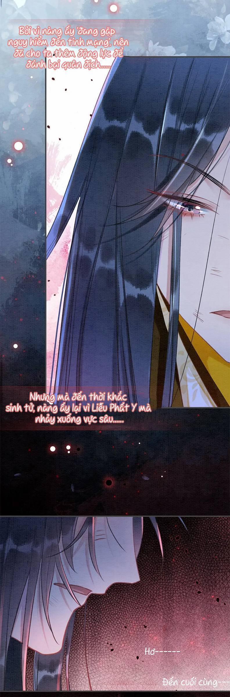 Sổ Tay Công Lược Của Hắc Liên Hoa 81 trang 22