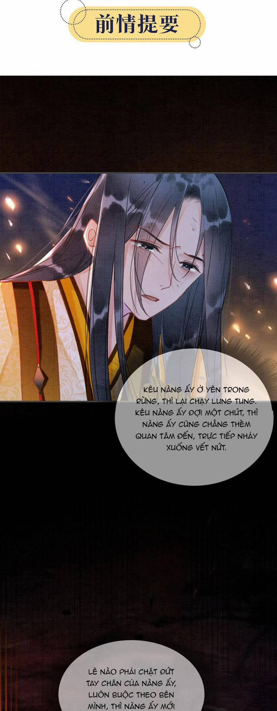 Sổ Tay Công Lược Của Hắc Liên Hoa 82 trang 0