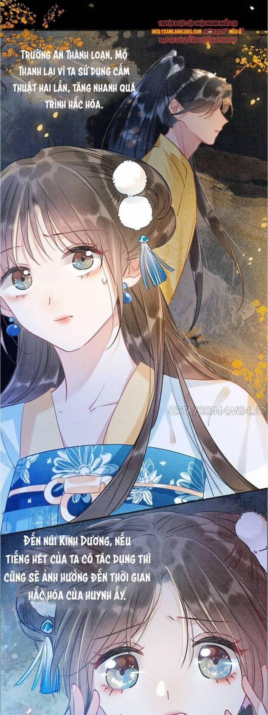 Sổ Tay Công Lược Của Hắc Liên Hoa 86 trang 14