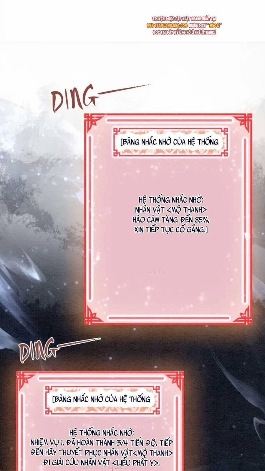 Sổ Tay Công Lược Của Hắc Liên Hoa 87 trang 20