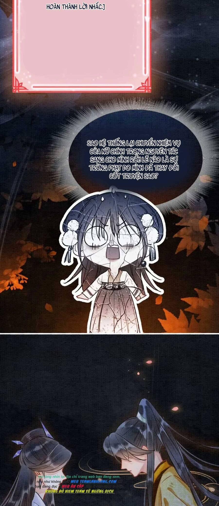 Sổ Tay Công Lược Của Hắc Liên Hoa 87 trang 21