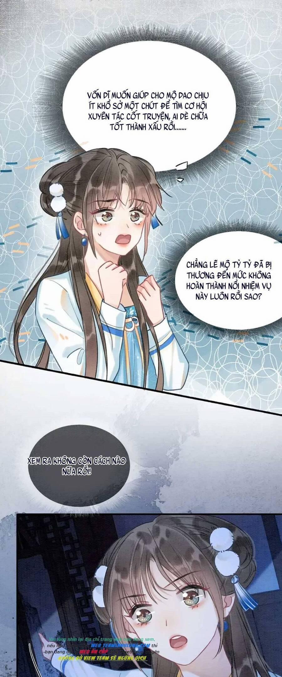 Sổ Tay Công Lược Của Hắc Liên Hoa 87 trang 23