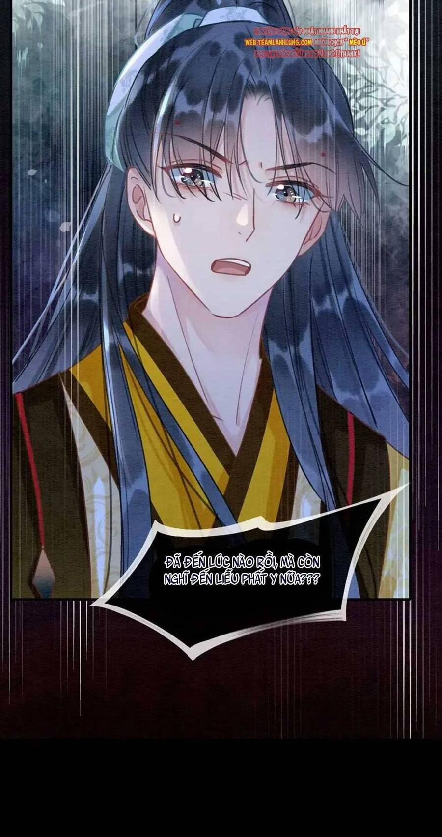 Sổ Tay Công Lược Của Hắc Liên Hoa 87 trang 26