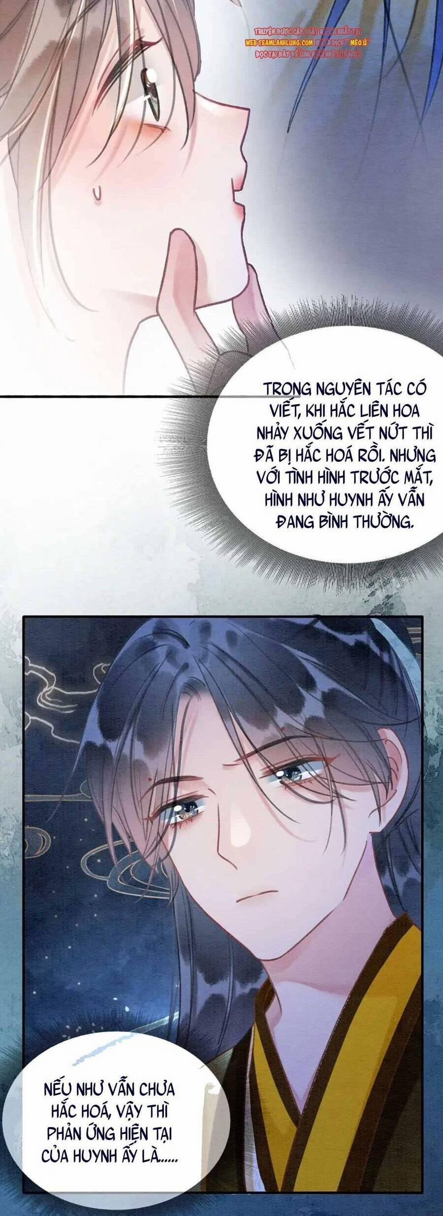 Sổ Tay Công Lược Của Hắc Liên Hoa 87 trang 6