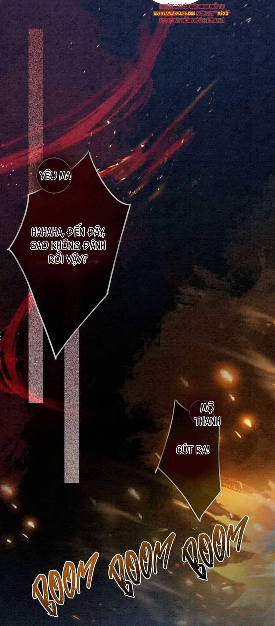 Sổ Tay Công Lược Của Hắc Liên Hoa 88 trang 31