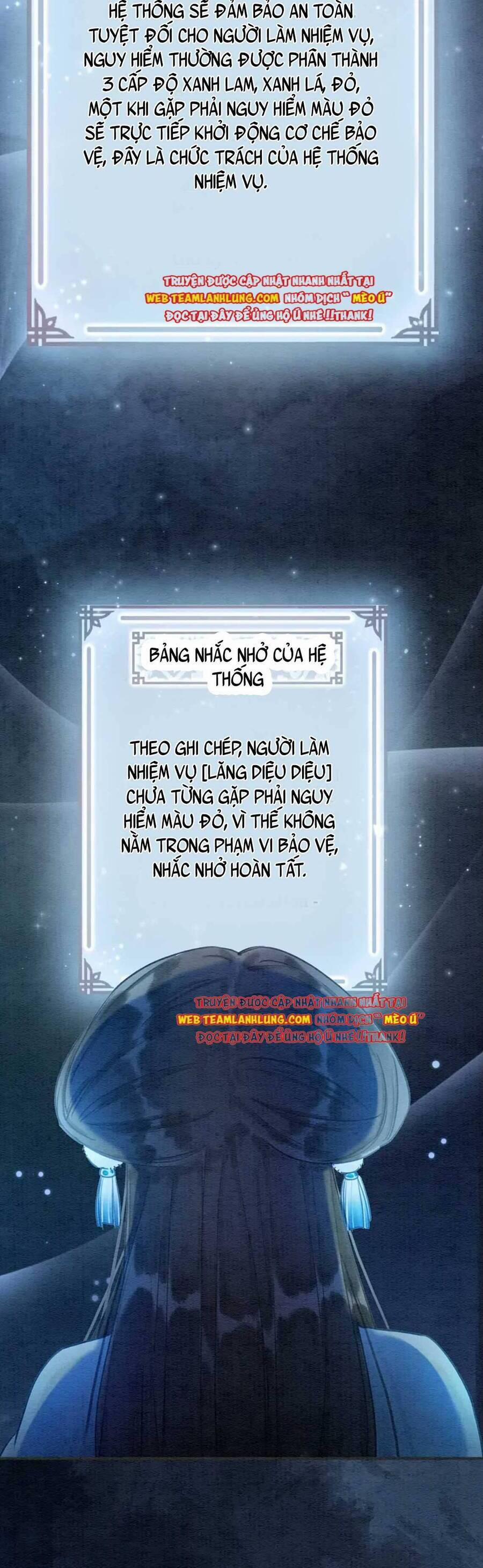 Sổ Tay Công Lược Của Hắc Liên Hoa 90 trang 3