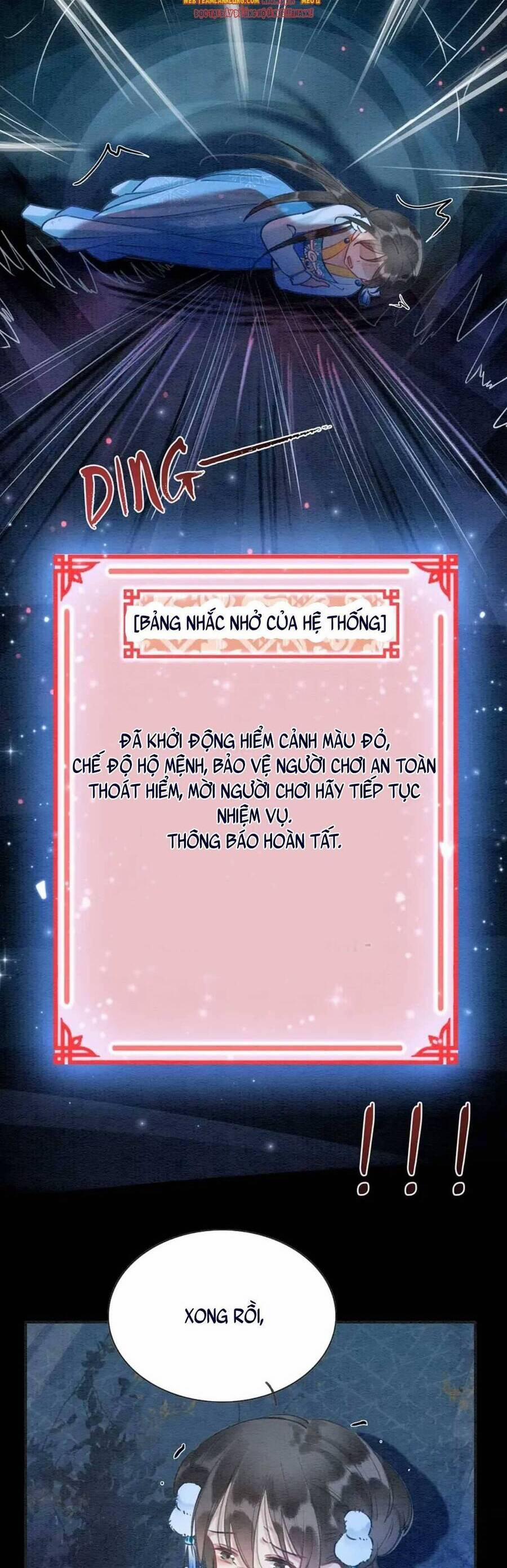 Sổ Tay Công Lược Của Hắc Liên Hoa 91 trang 12