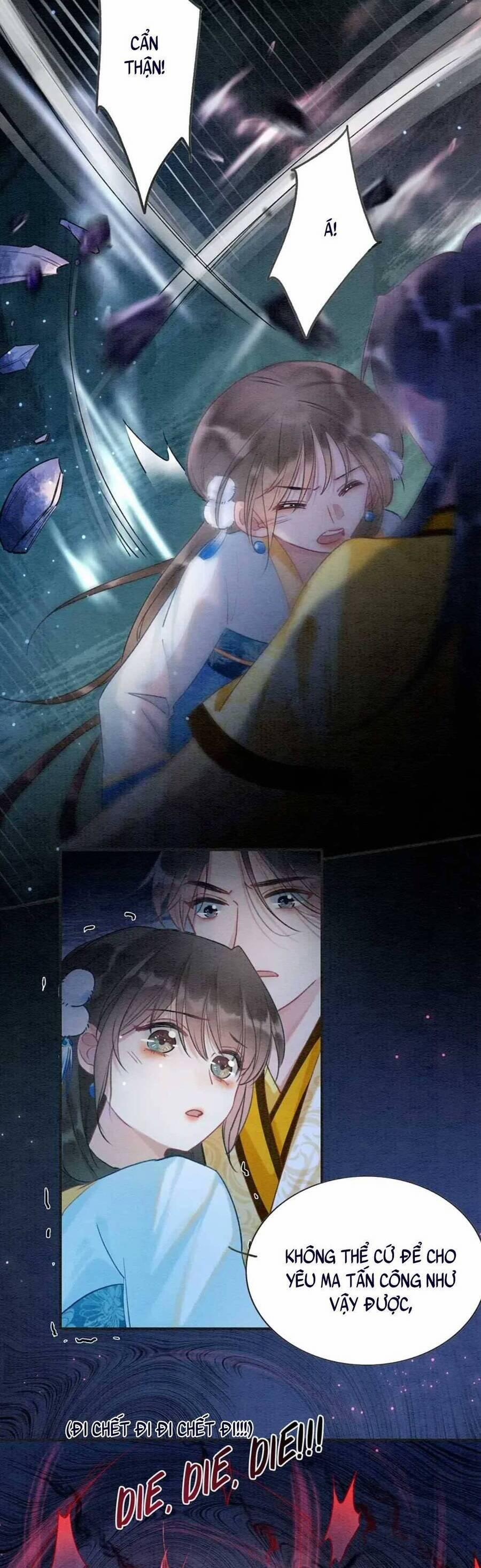 Sổ Tay Công Lược Của Hắc Liên Hoa 91 trang 2