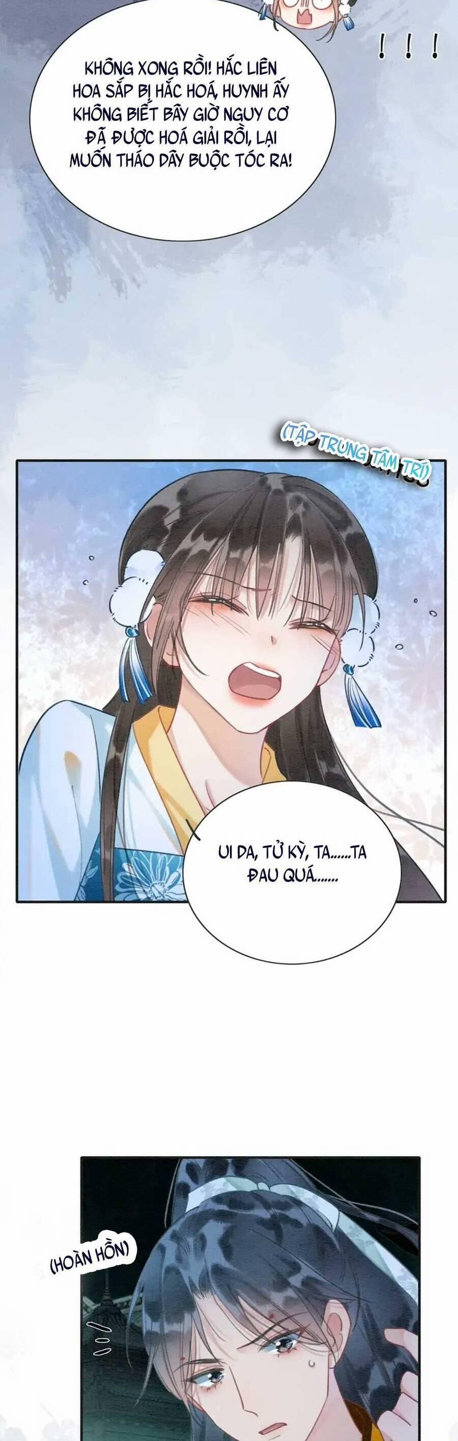 Sổ Tay Công Lược Của Hắc Liên Hoa 91 trang 23