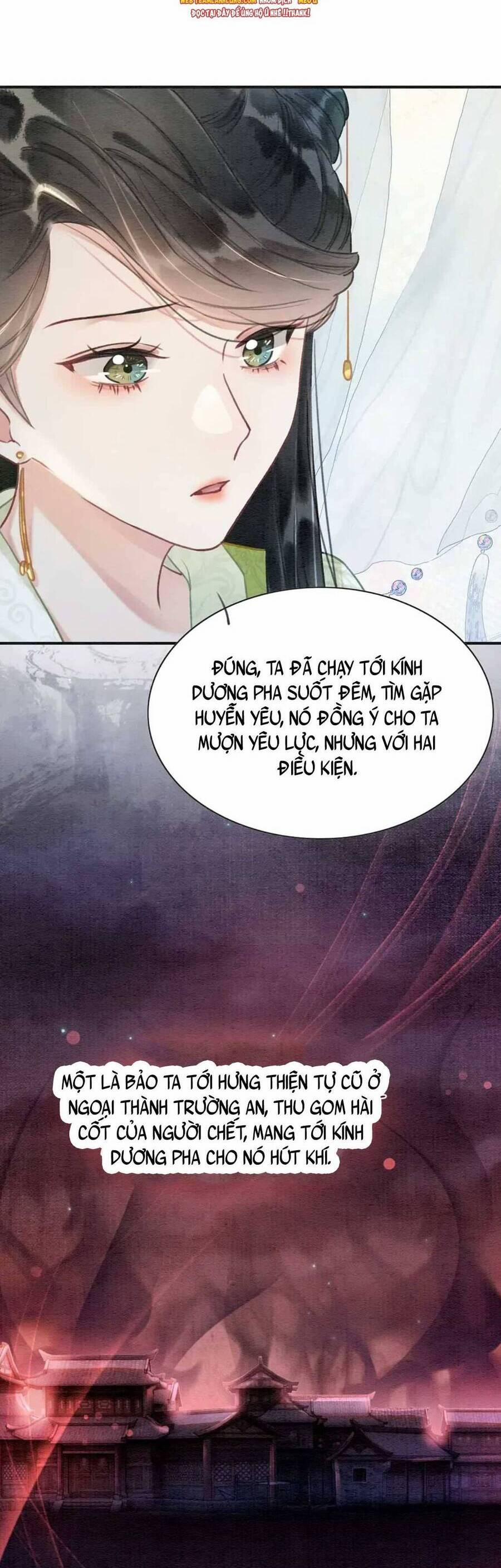 Sổ Tay Công Lược Của Hắc Liên Hoa 94 trang 12