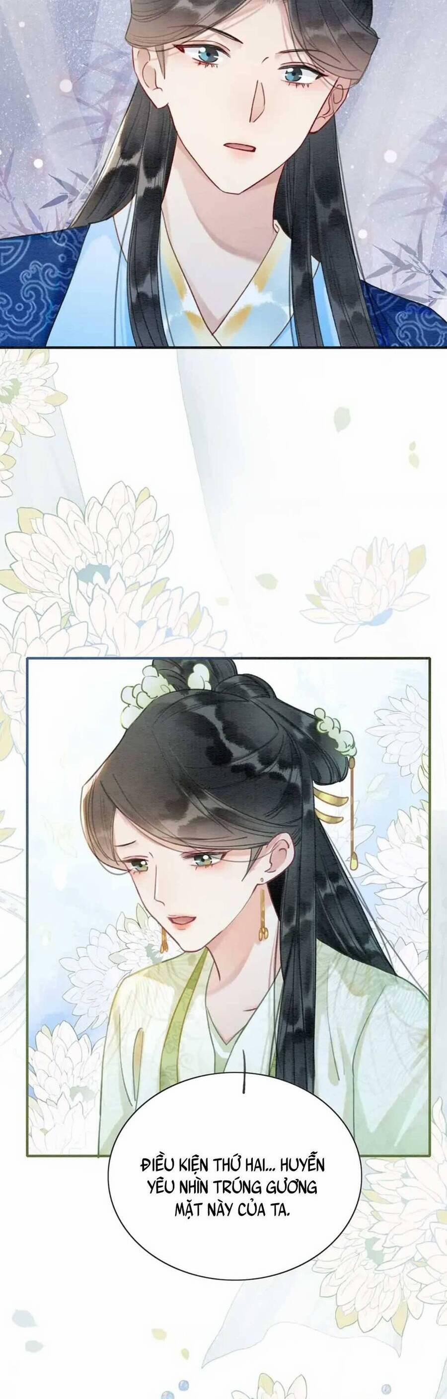 Sổ Tay Công Lược Của Hắc Liên Hoa 94 trang 14