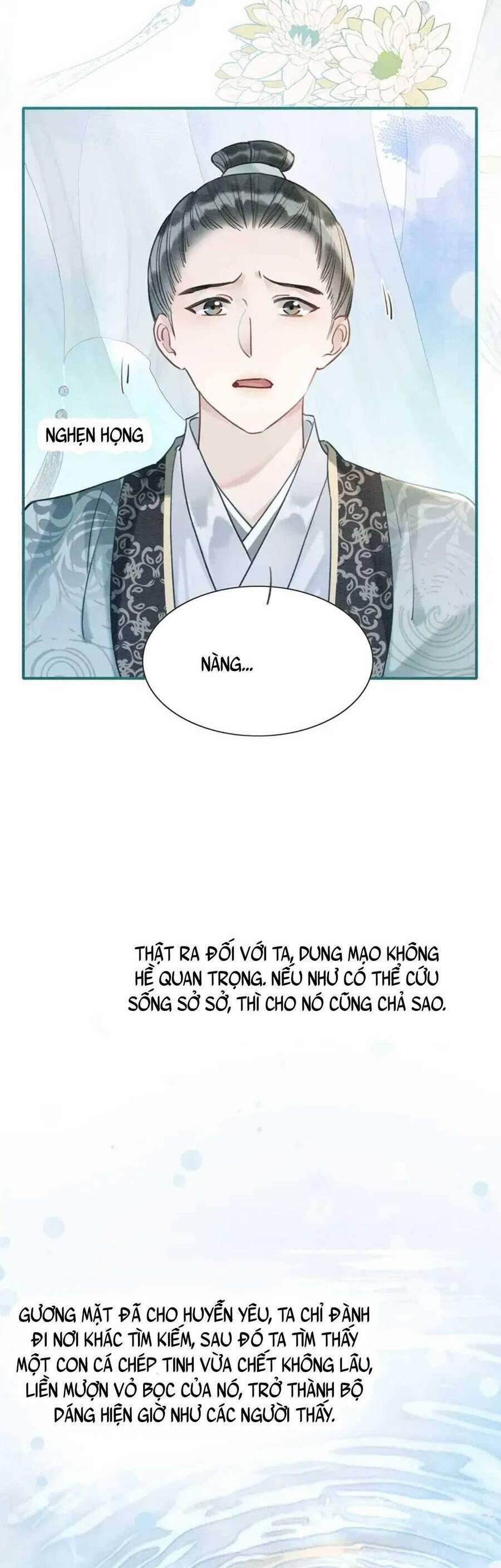 Sổ Tay Công Lược Của Hắc Liên Hoa 94 trang 15