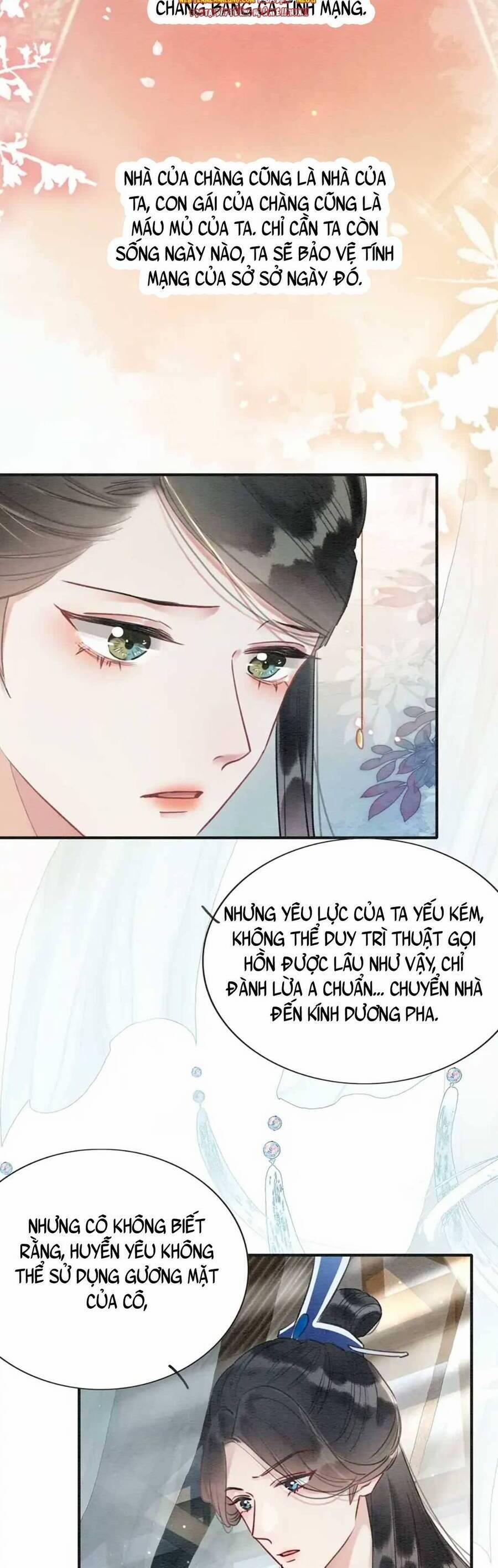 Sổ Tay Công Lược Của Hắc Liên Hoa 94 trang 20