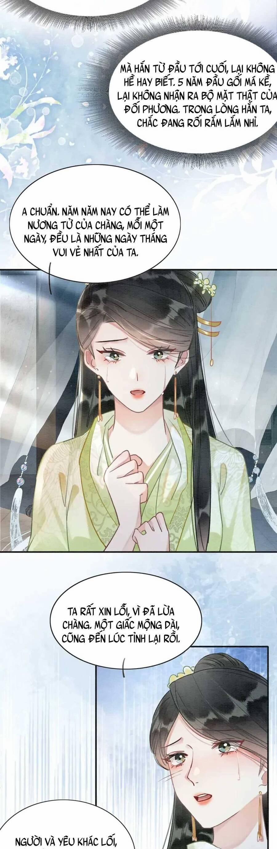 Sổ Tay Công Lược Của Hắc Liên Hoa 94 trang 24