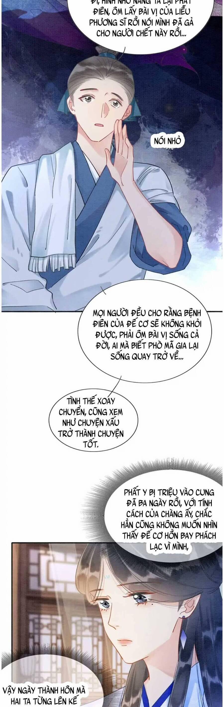 Sổ Tay Công Lược Của Hắc Liên Hoa 96 trang 2