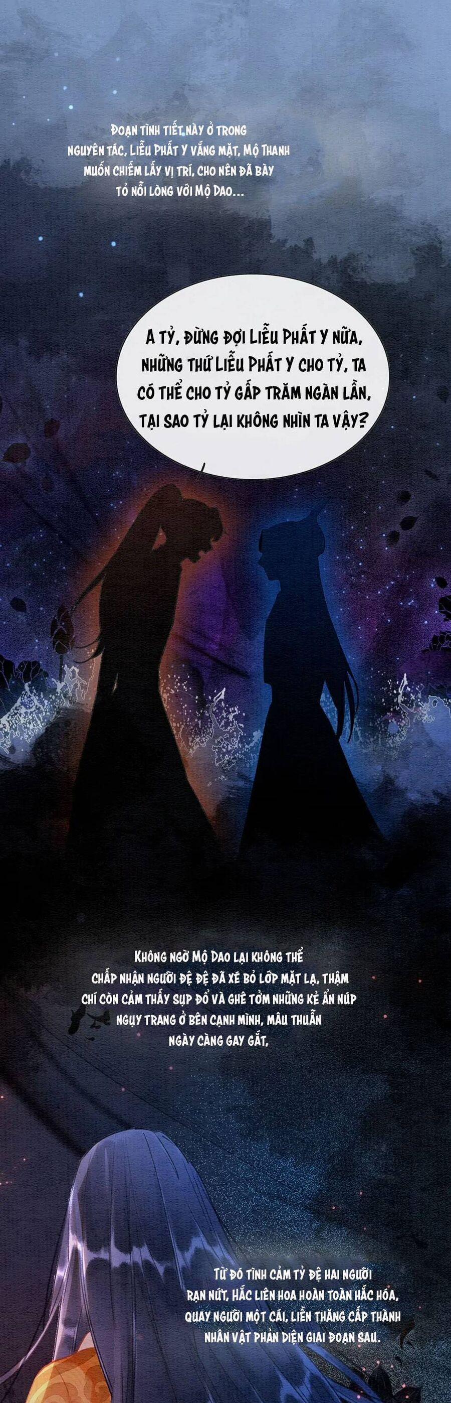 Sổ Tay Công Lược Của Hắc Liên Hoa 97 trang 19