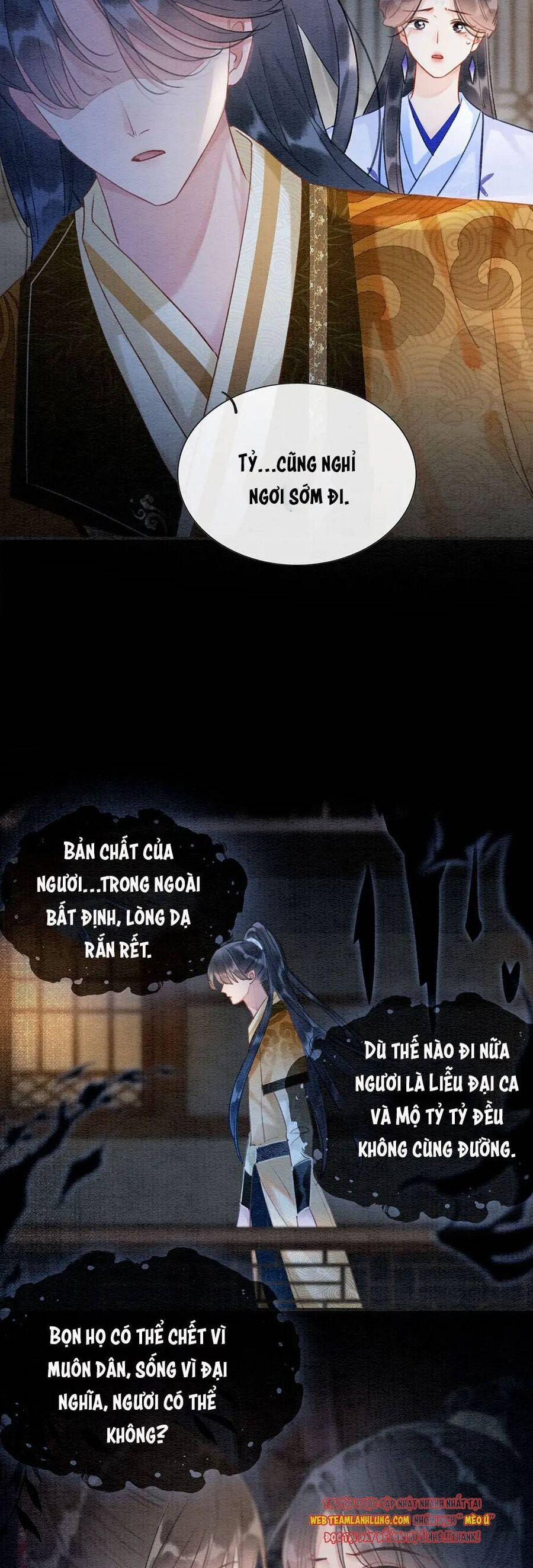 Sổ Tay Công Lược Của Hắc Liên Hoa 99 trang 11