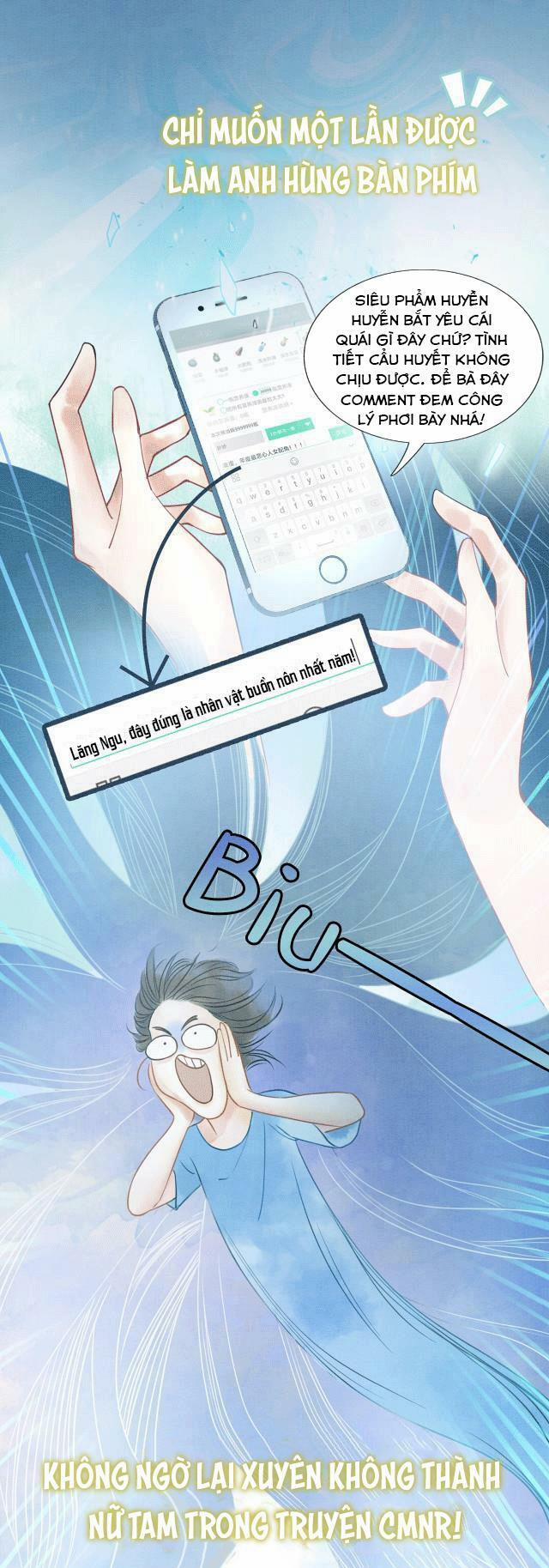 Sổ Tay Công Lược Hắc Liên Hoa 0.2 trang 0