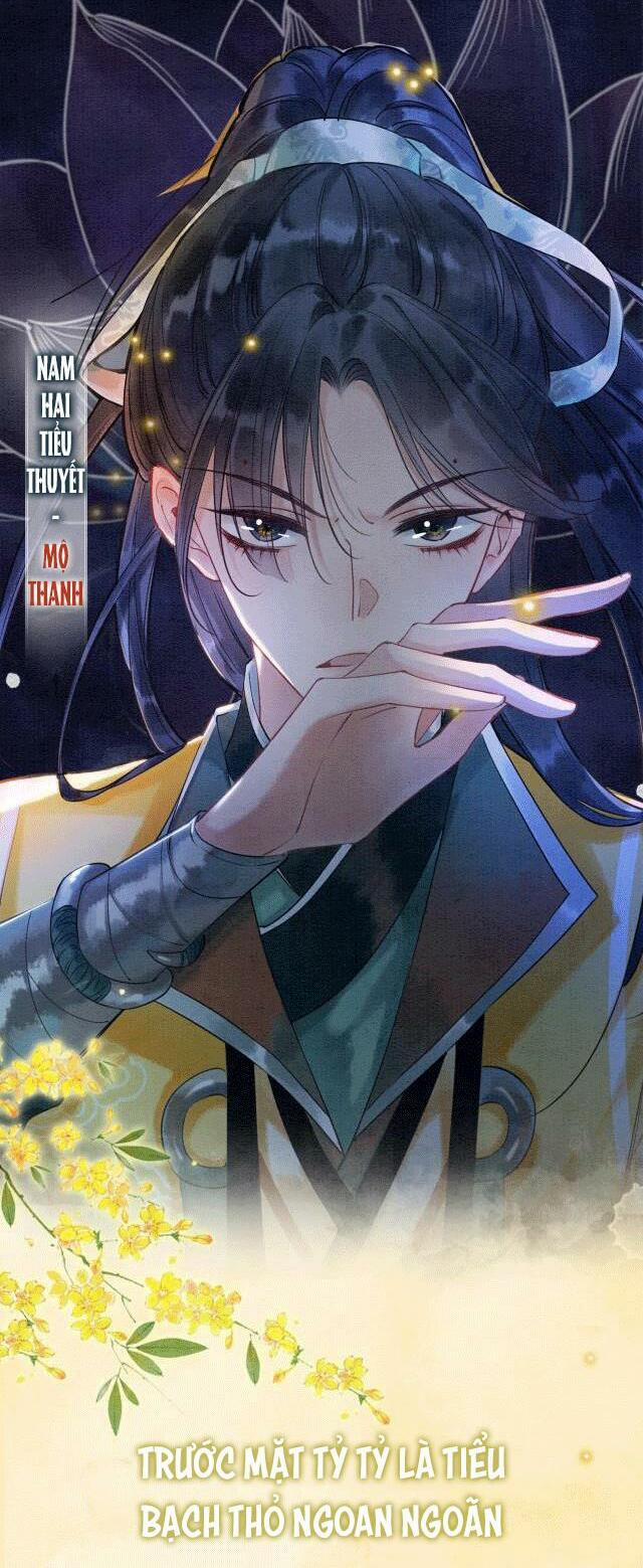 Sổ Tay Công Lược Hắc Liên Hoa 0.2 trang 3