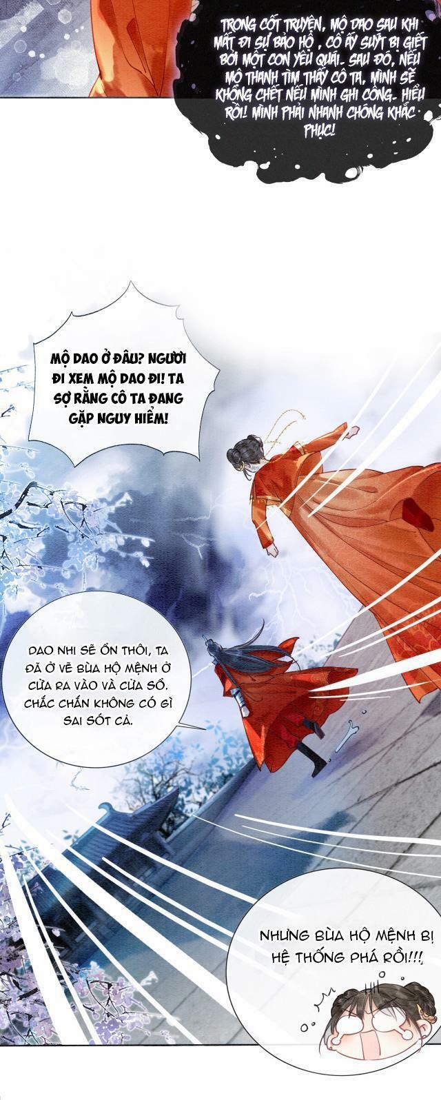 Sổ Tay Công Lược Hắc Liên Hoa 1 trang 31