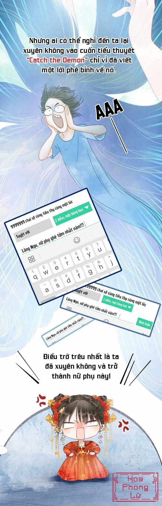 Sổ Tay Công Lược Hắc Liên Hoa 1 trang 4