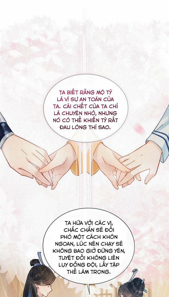 Sổ Tay Công Lược Hắc Liên Hoa 10 trang 24