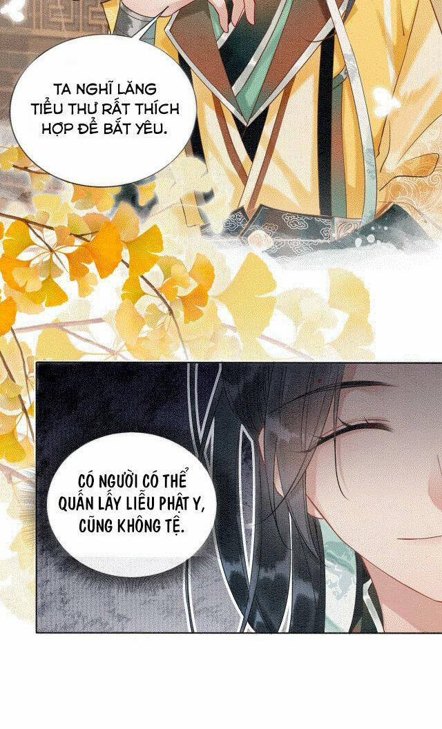 Sổ Tay Công Lược Hắc Liên Hoa 10 trang 30