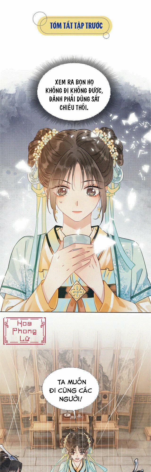 Sổ Tay Công Lược Hắc Liên Hoa 11 trang 0