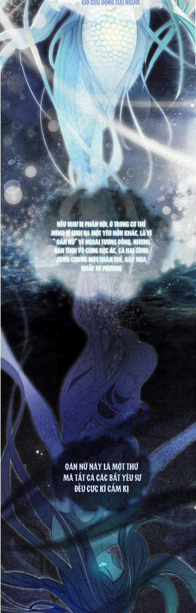 Sổ Tay Công Lược Hắc Liên Hoa 11 trang 23