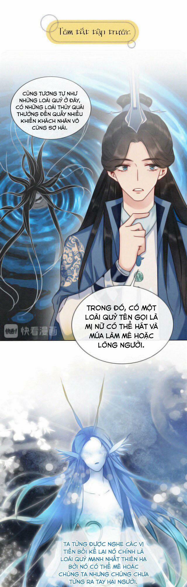 Sổ Tay Công Lược Hắc Liên Hoa 12 trang 0