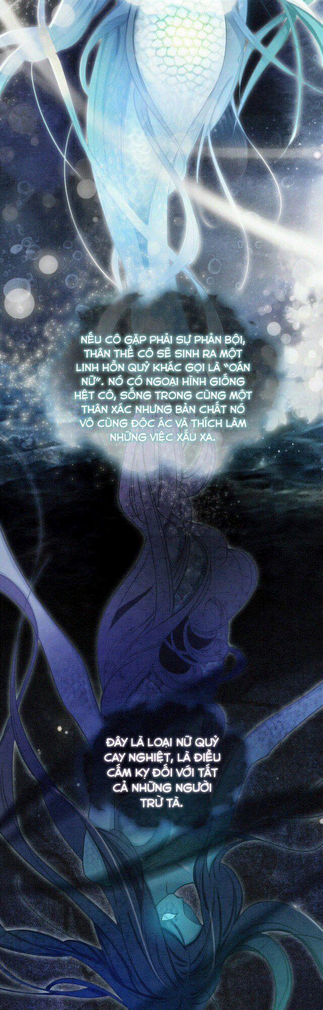 Sổ Tay Công Lược Hắc Liên Hoa 12 trang 1