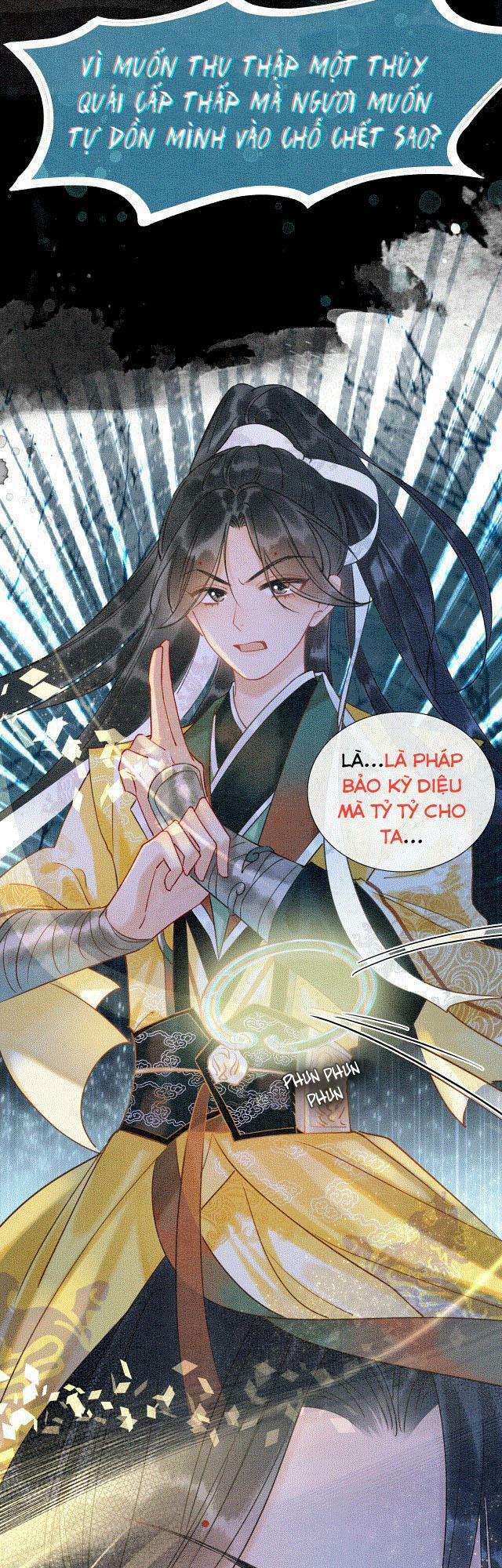 Sổ Tay Công Lược Hắc Liên Hoa 12 trang 18