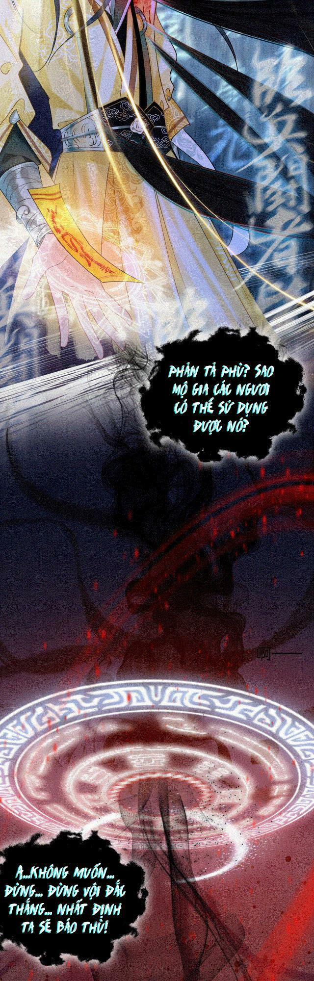 Sổ Tay Công Lược Hắc Liên Hoa 12 trang 22