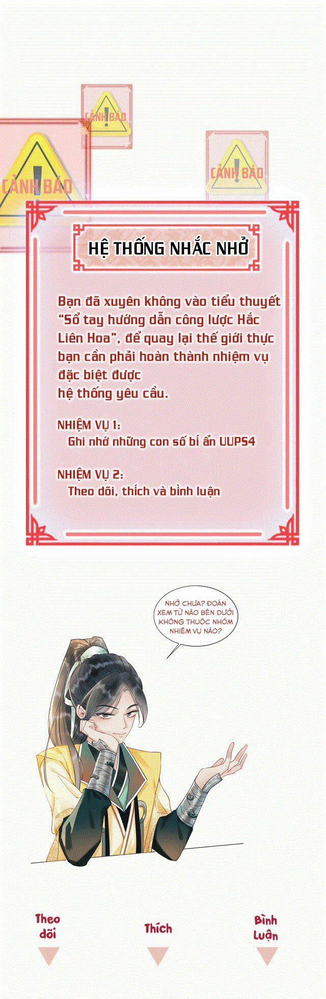 Sổ Tay Công Lược Hắc Liên Hoa 12 trang 31