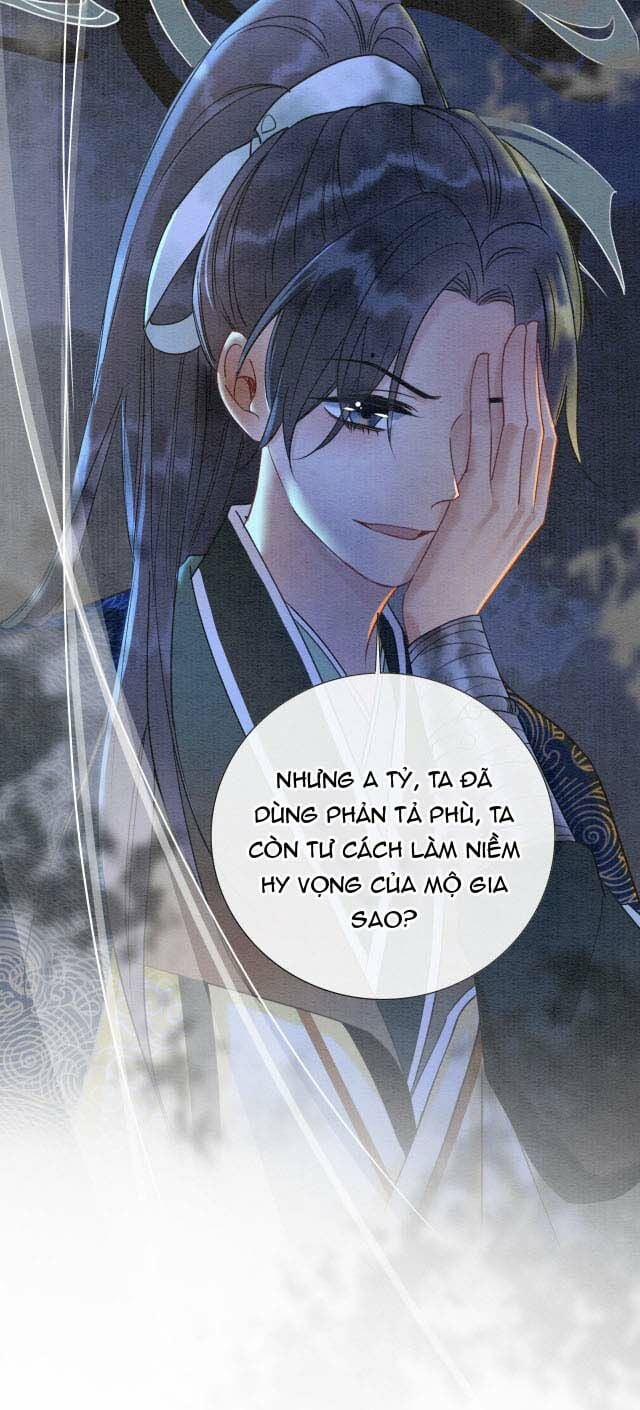 Sổ Tay Công Lược Hắc Liên Hoa 13 trang 26