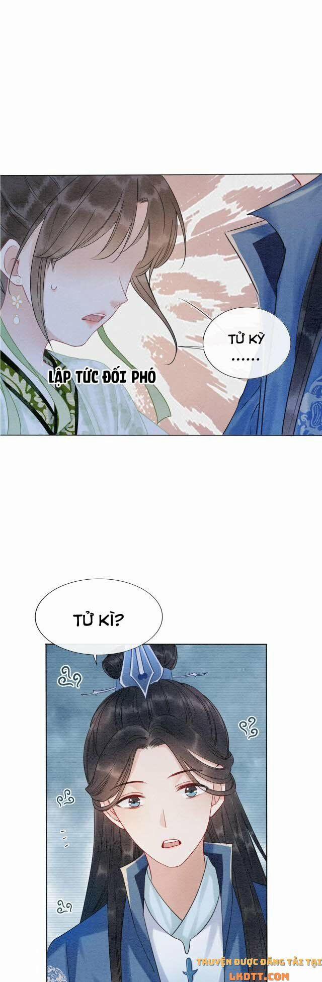 Sổ Tay Công Lược Hắc Liên Hoa 14 trang 26