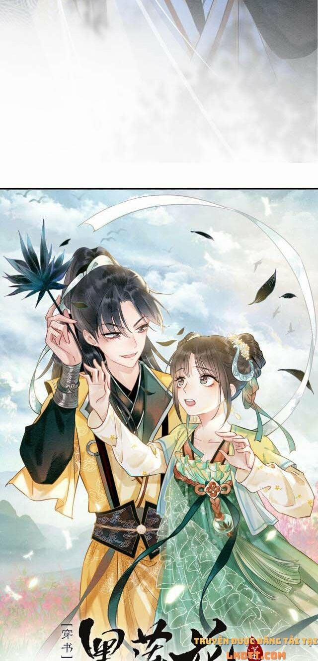 Sổ Tay Công Lược Hắc Liên Hoa 14 trang 3