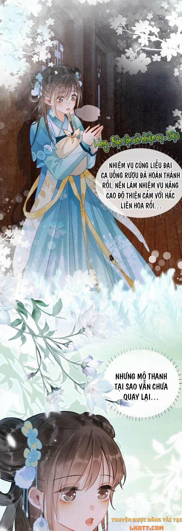 Sổ Tay Công Lược Hắc Liên Hoa 15 trang 5