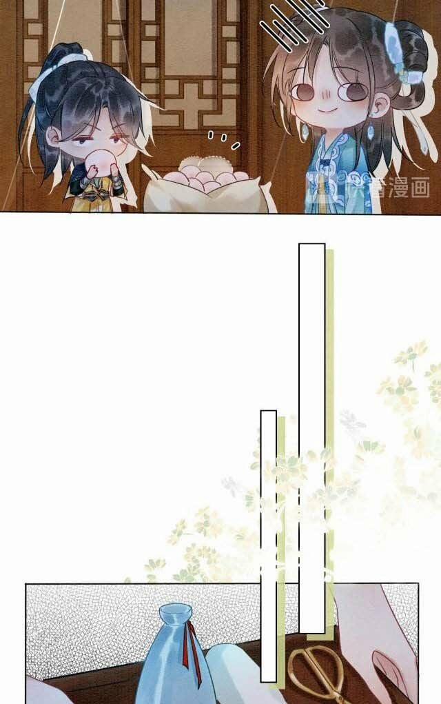 Sổ Tay Công Lược Hắc Liên Hoa 16 trang 10