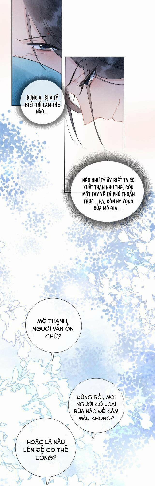 Sổ Tay Công Lược Hắc Liên Hoa 17 trang 15