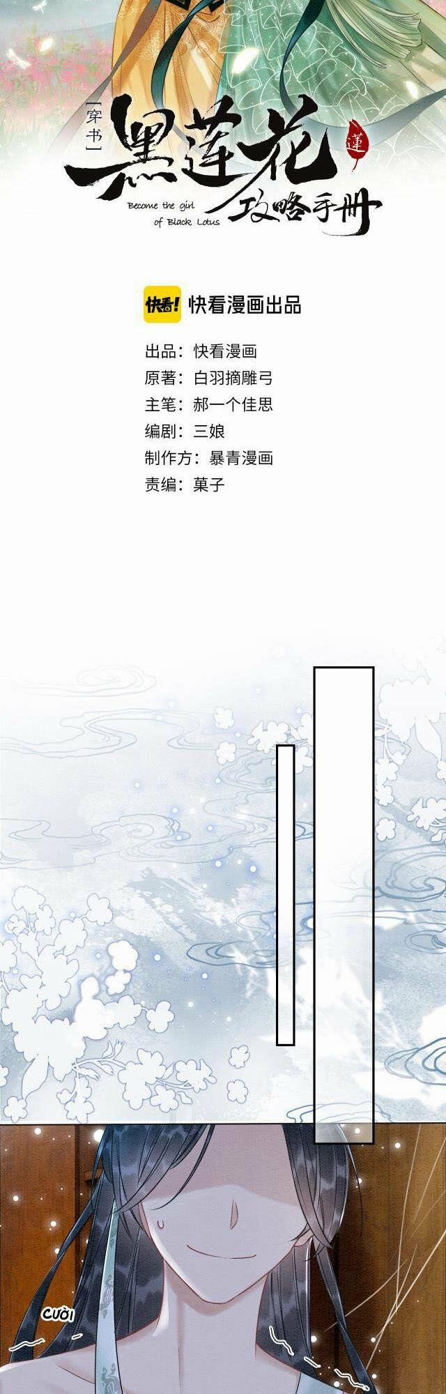 Sổ Tay Công Lược Hắc Liên Hoa 17 trang 2