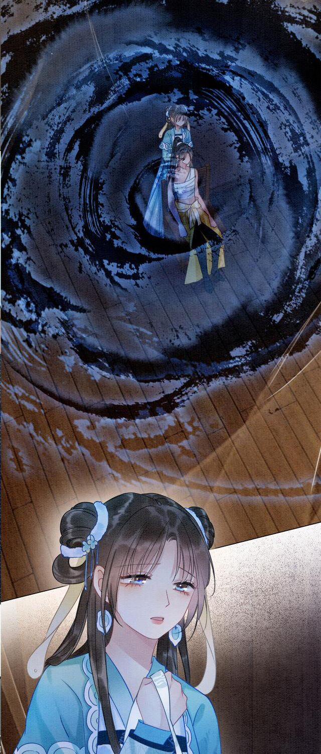 Sổ Tay Công Lược Hắc Liên Hoa 18 trang 1