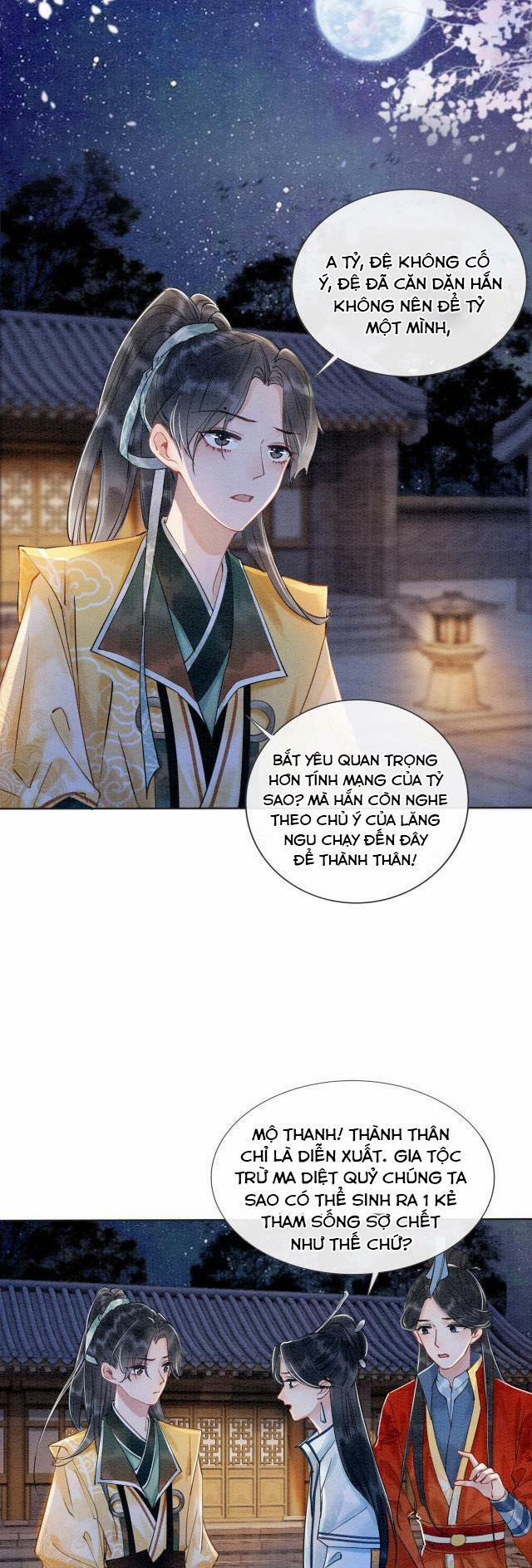 Sổ Tay Công Lược Hắc Liên Hoa 2 trang 13