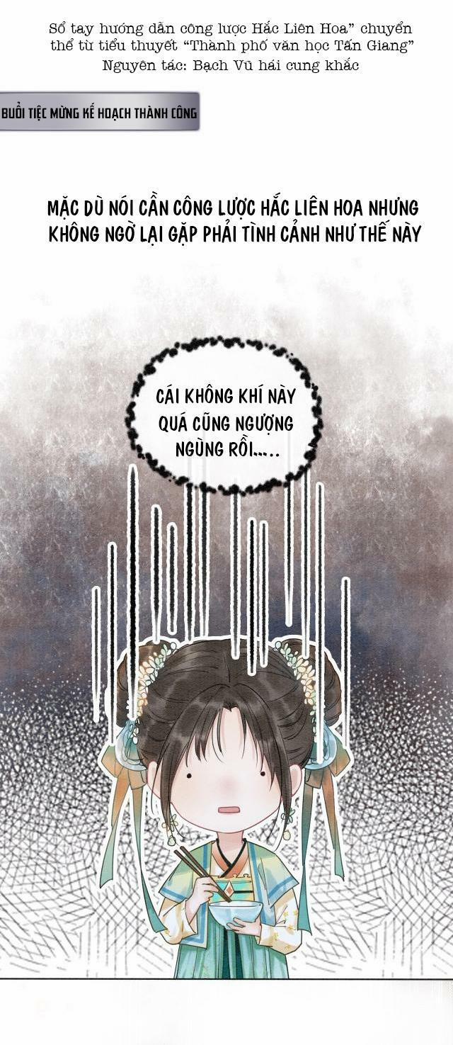 Sổ Tay Công Lược Hắc Liên Hoa 4 trang 3