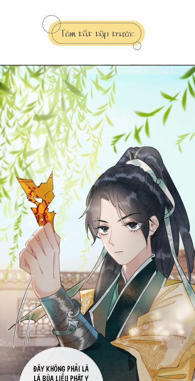 Sổ Tay Công Lược Hắc Liên Hoa 7 trang 0