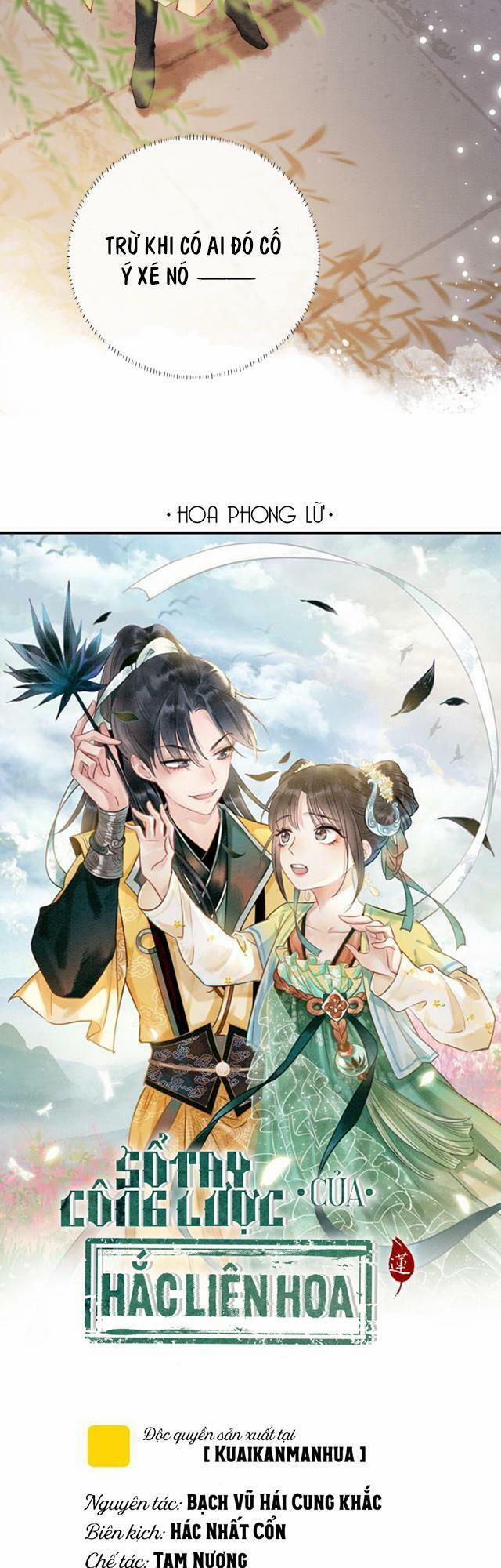 Sổ Tay Công Lược Hắc Liên Hoa 7 trang 2